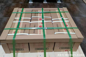 温州航空运输酒水【机场货运当天